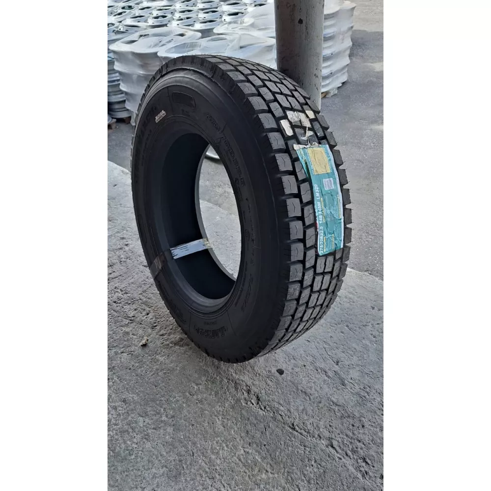 Грузовая шина 275/70 R22,5 Long March LM-329 16PR в Туринске