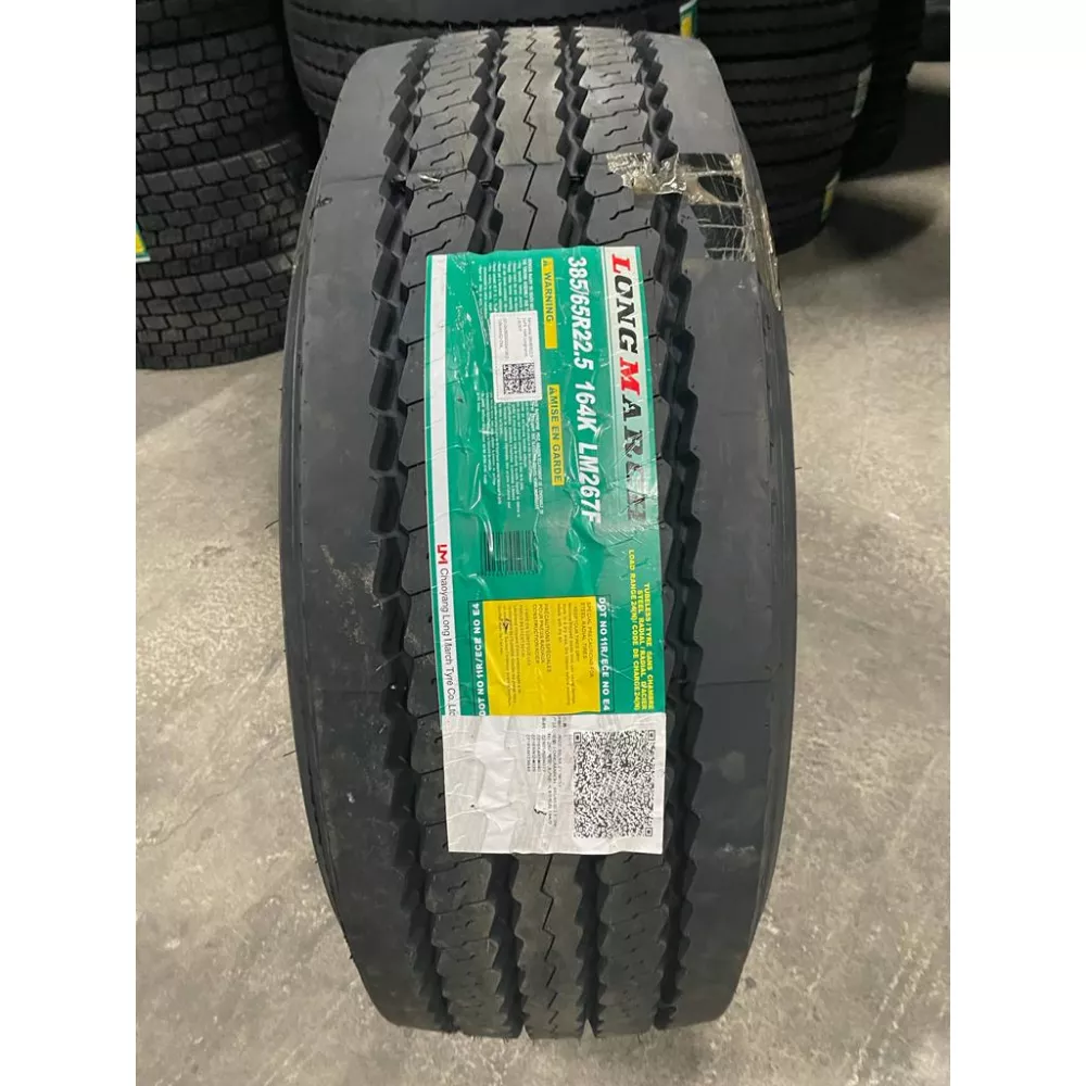 Грузовая шина 385/65 R22,5 Long March LM-267 F 24PR в Туринске